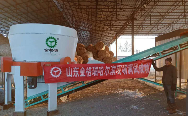 哈爾濱玉米秸稈顆粒機(jī)使用現(xiàn)場(chǎng)