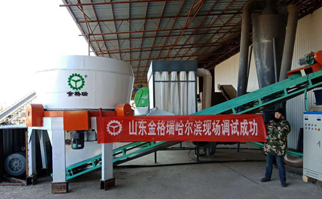 哈爾濱玉米秸稈顆粒機(jī)使用現(xiàn)場(chǎng)