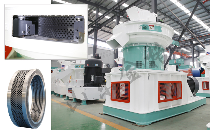 秸稈顆粒機模具 秸稈顆粒機模具