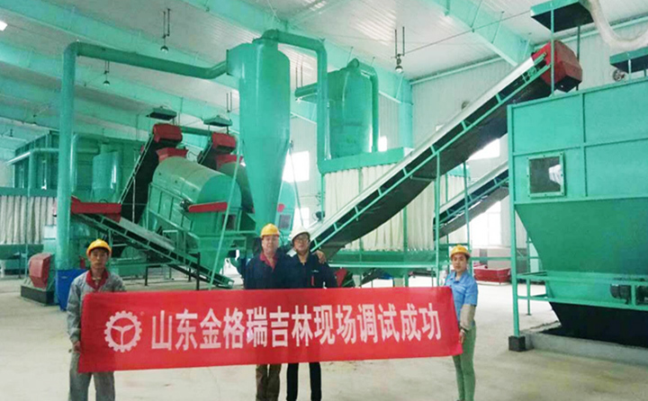 吉林木屑顆粒機(jī)使用現(xiàn)場