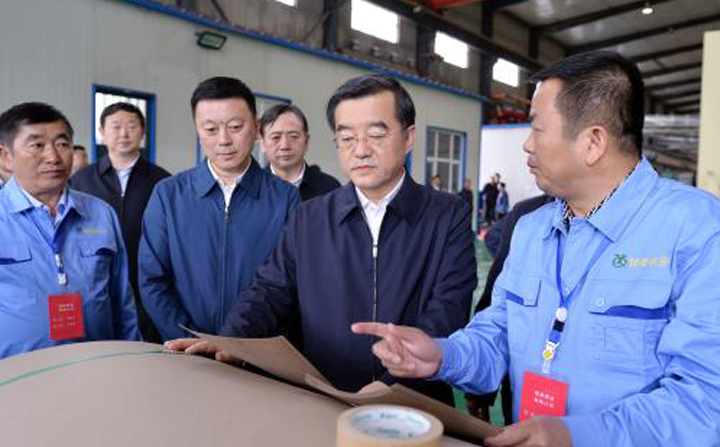 安徽合肥秸稈顆粒機(jī)綜合利用發(fā)展召開推進(jìn)會(huì)