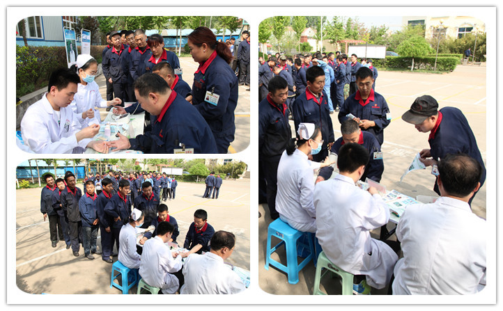 檢查項(xiàng)目為：內(nèi)科、外科、血糖、血壓圖