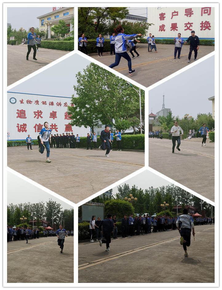 小小接力棒，棒棒有力量，傳出了友誼，傳出了默契，傳出了期望