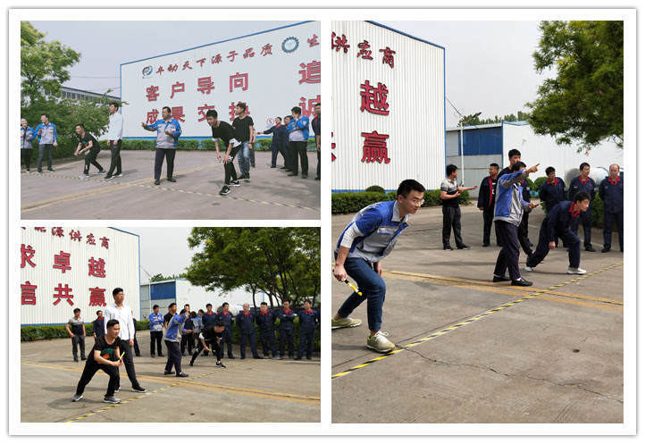 小小接力棒，棒棒有力量，傳出了友誼，傳出了默契，傳出了期望