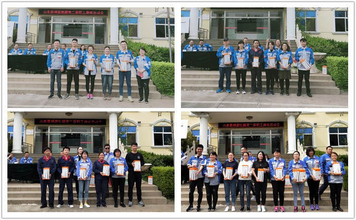 名次不重要，重要的是一位位運(yùn)動(dòng)員們奮力拼搏的運(yùn)動(dòng)精神。