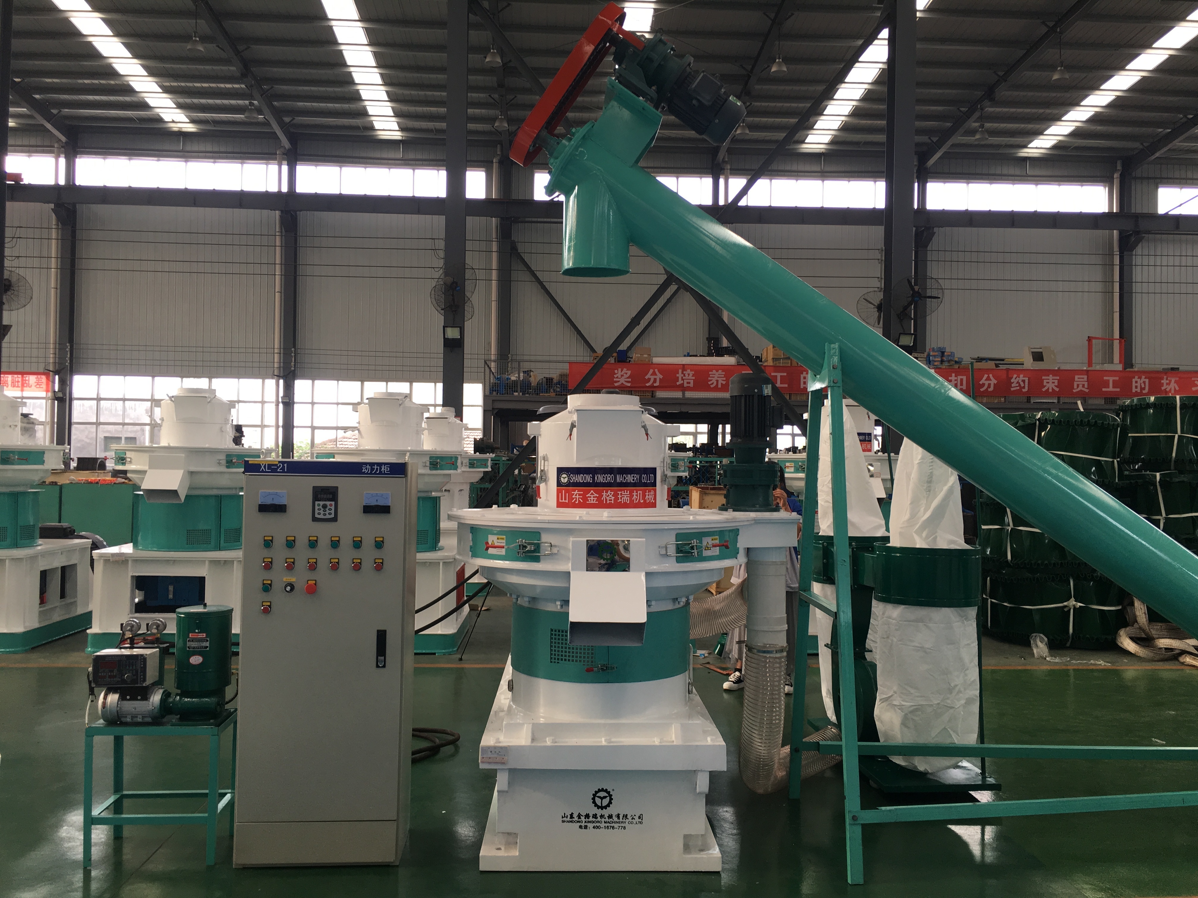 金格瑞秸稈顆粒機(jī) 金格瑞秸稈顆粒機(jī)