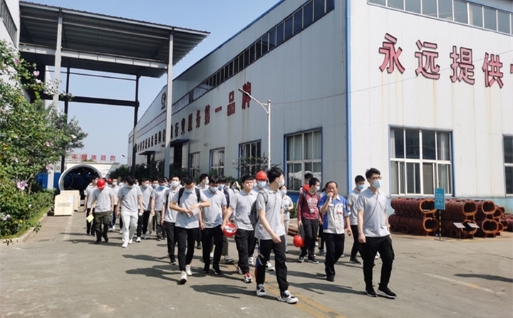 山東金格瑞公司廠區(qū)圖