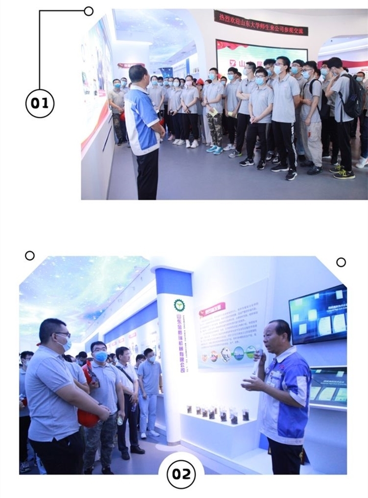 景書記對公司主推的產(chǎn)品“顆粒機(jī)”的研發(fā)作了詳細(xì)解說與應(yīng)用示范