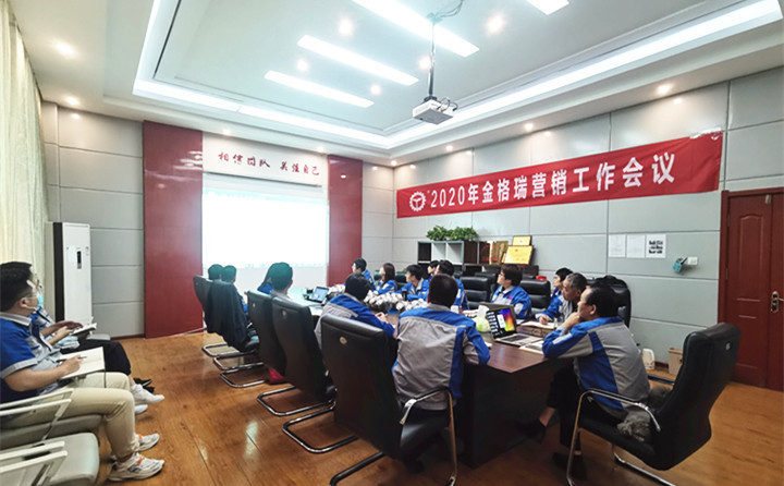 未來我們一起乘風破浪，一起天天向上。