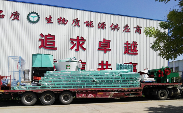 顆粒機(jī)裝車(chē)完成