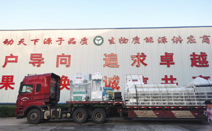 準(zhǔn)備發(fā)往河南