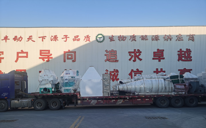 顆粒機(jī)生產(chǎn)線裝車(chē)完成