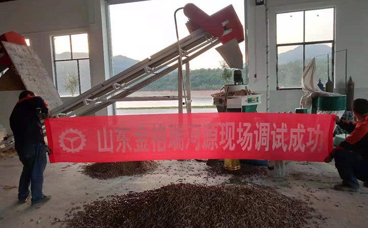 河源顆粒機(jī)調(diào)試成功