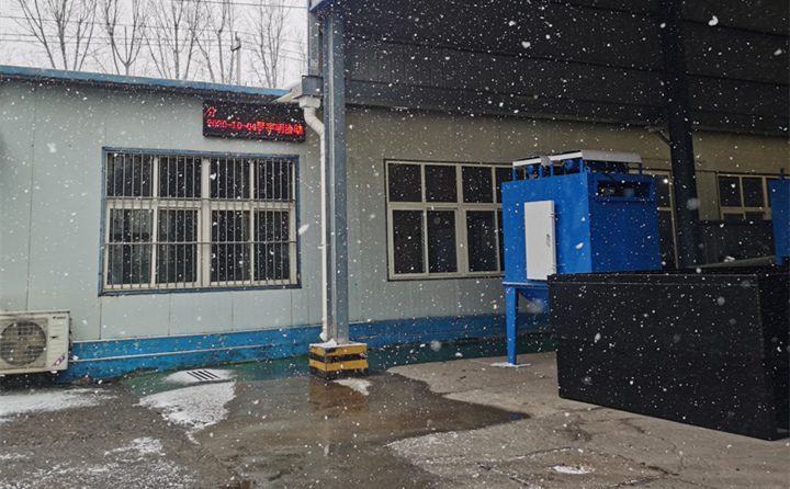 山東金格瑞雪景