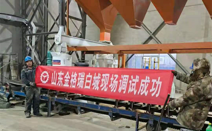 秸稈顆粒機調(diào)試成功