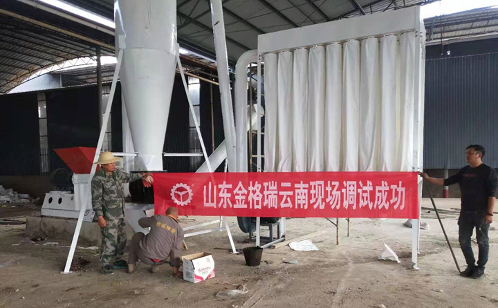 云南秸稈顆粒機(jī)生產(chǎn)線安裝現(xiàn)場 云南秸稈顆粒機(jī)生產(chǎn)線安裝現(xiàn)場