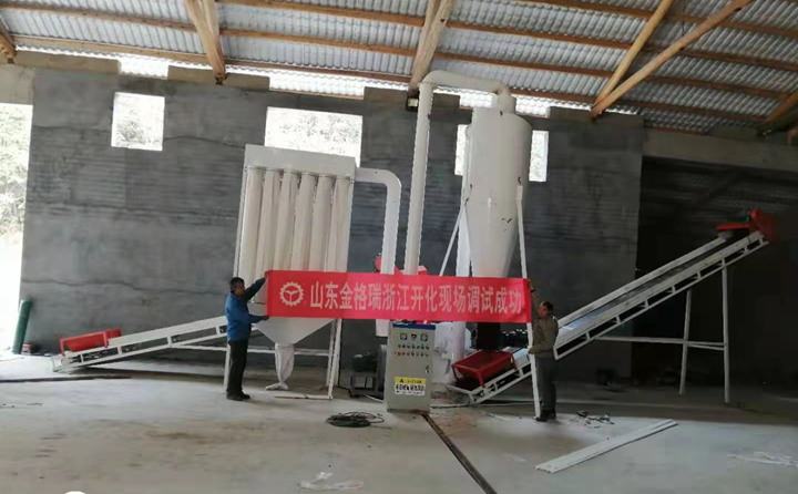 浙江秸稈顆粒機(jī)調(diào)試現(xiàn)場(chǎng)