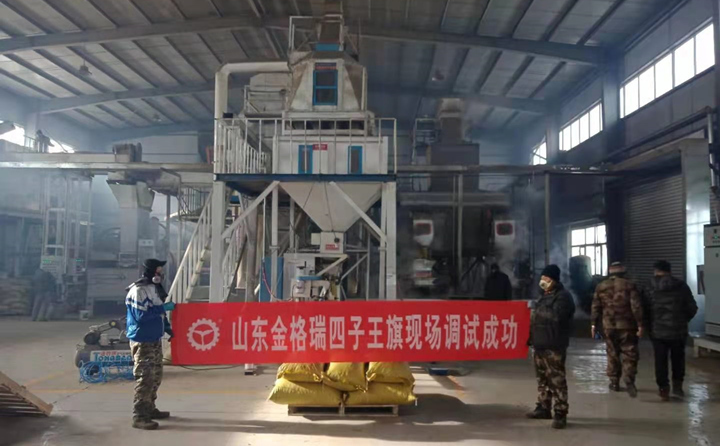 山東金格瑞顆粒機安裝現(xiàn)場