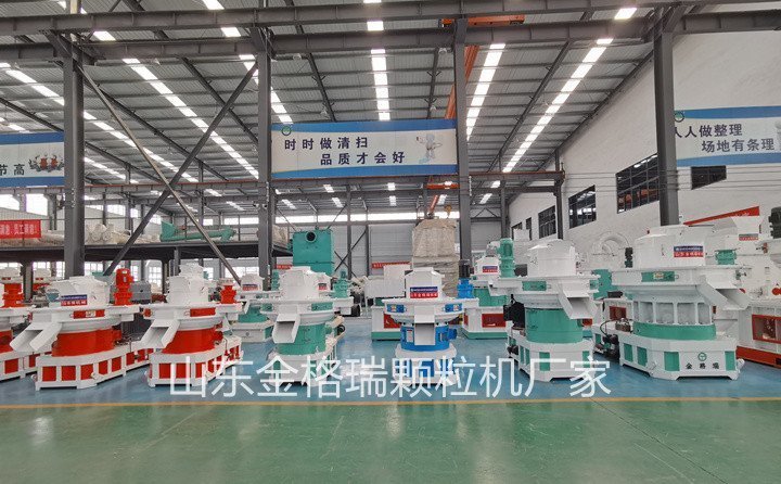 秸稈顆粒機械設備是經(jīng)濟能源綠色發(fā)展的合作者