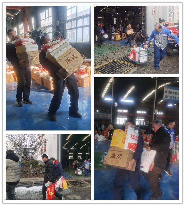 山東金格瑞機(jī)械有限公司為全體員工發(fā)放暖心的春節(jié)福利，一份份實(shí)惠的福利捧在員工手里，暖在人人心中。副本