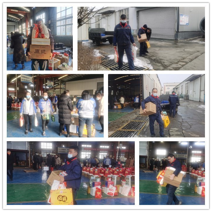 山東金格瑞機(jī)械有限公司為全體員工發(fā)放暖心的春節(jié)福利，一份份實(shí)惠的福利捧在員工手里，暖在人人心中。副本